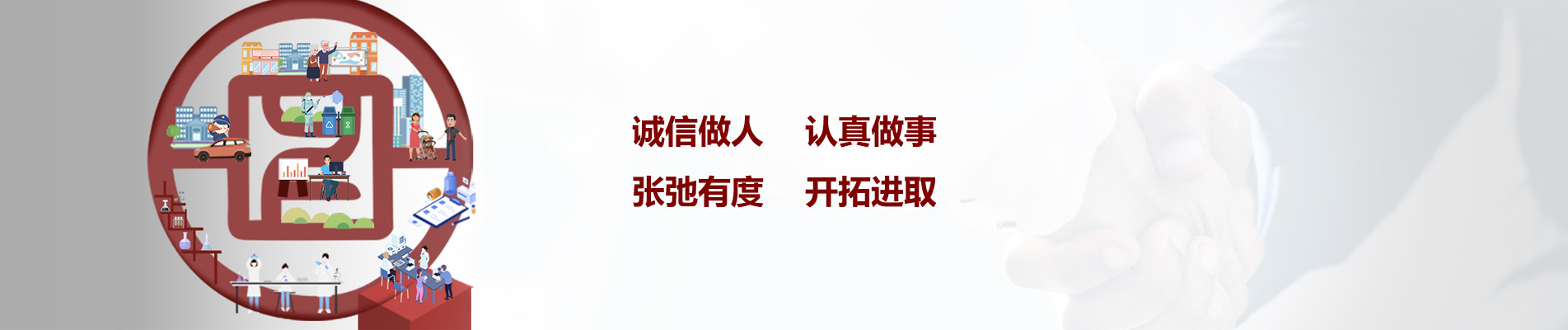 a8国际(股份)有限公司官网