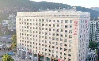 a8国际(股份)有限公司官网