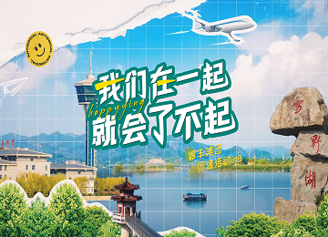 a8国际(股份)有限公司官网