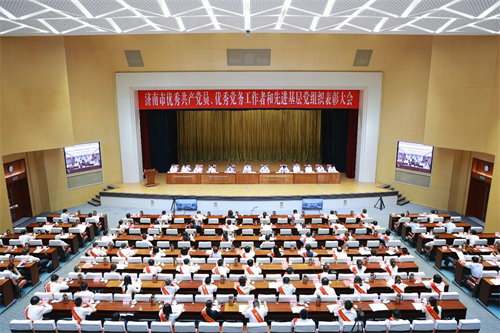 a8国际(股份)有限公司官网