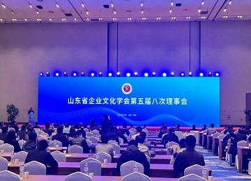 a8国际(股份)有限公司官网