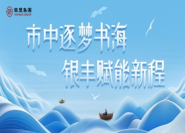 a8国际(股份)有限公司官网