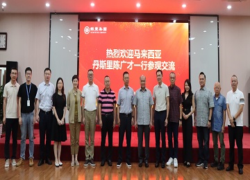 a8国际(股份)有限公司官网
