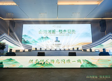 a8国际(股份)有限公司官网