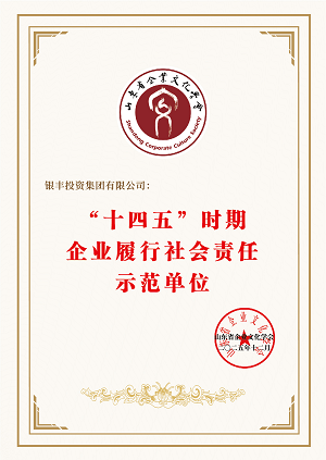 79aea90363eab7fcd9b3409295166e8.png