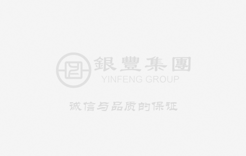 a8国际(股份)有限公司官网