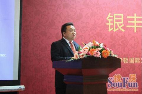 a8国际(股份)有限公司官网
