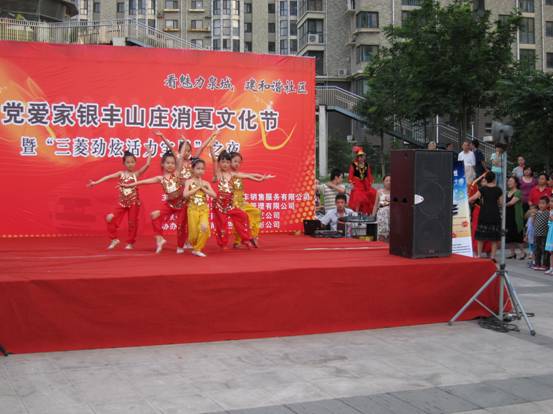 201175165317792