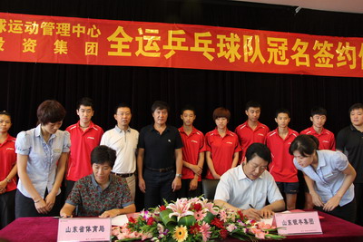 2013724152253279