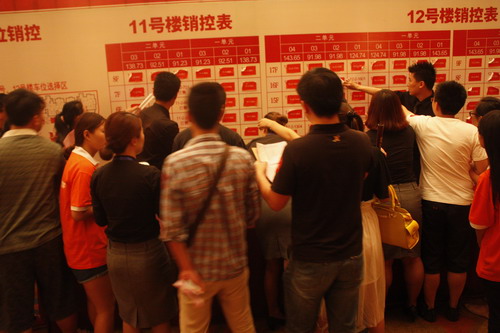 201481118521174 201481118521174