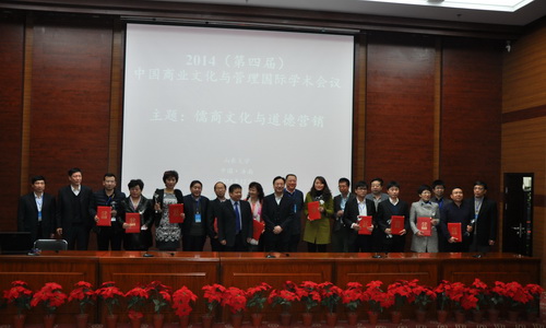 1423292265 a8国际(股份)有限公司官网