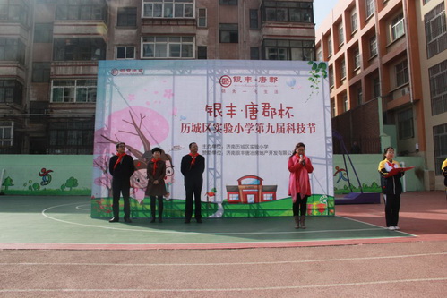 1428894238 a8国际(股份)有限公司官网