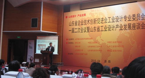 1429250103 a8国际(股份)有限公司官网