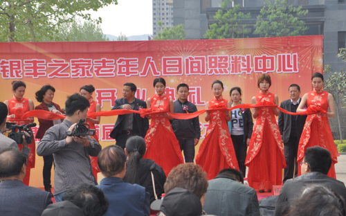 a8国际(股份)有限公司官网