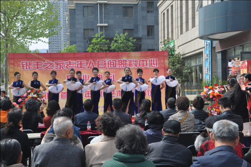 a8国际(股份)有限公司官网