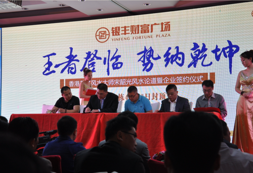 a8国际(股份)有限公司官网