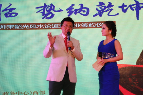 a8国际(股份)有限公司官网