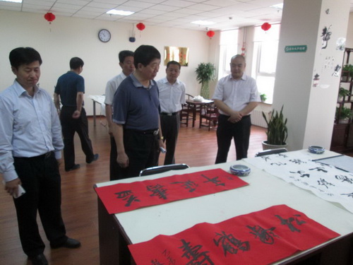 1433123727 a8国际(股份)有限公司官网