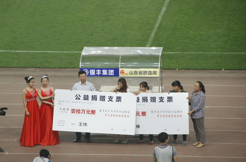 1435575697 a8国际(股份)有限公司官网