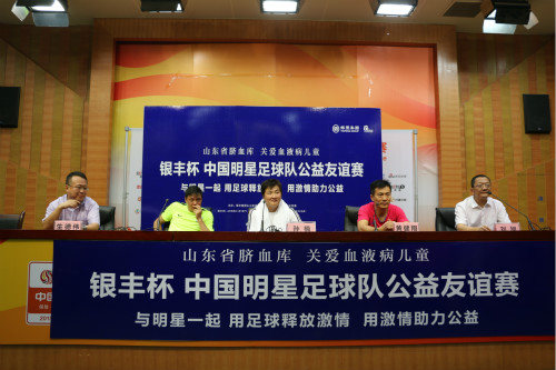 1435575977 a8国际(股份)有限公司官网