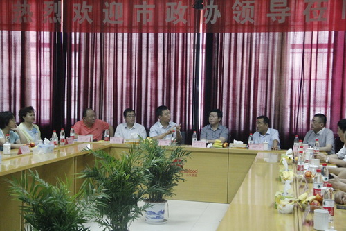 a8国际(股份)有限公司官网