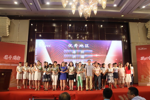 a8国际(股份)有限公司官网