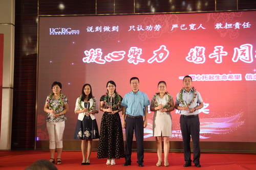 a8国际(股份)有限公司官网