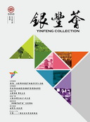 a8国际(股份)有限公司官网