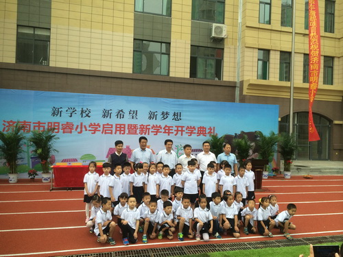 a8国际(股份)有限公司官网