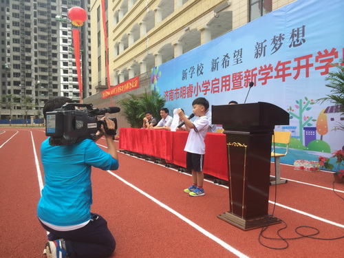 a8国际(股份)有限公司官网