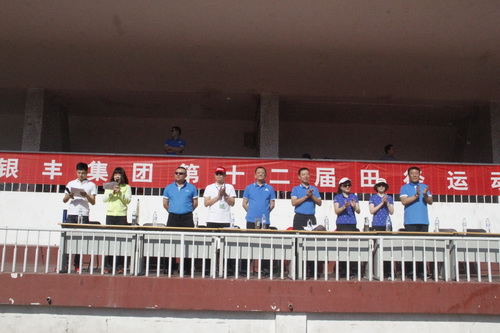 1442223729 a8国际(股份)有限公司官网