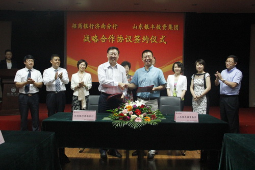 a8国际(股份)有限公司官网