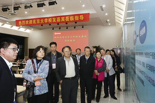 1445852156 a8国际(股份)有限公司官网