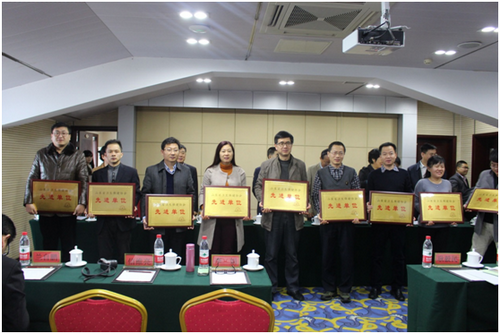 1447830403 a8国际(股份)有限公司官网