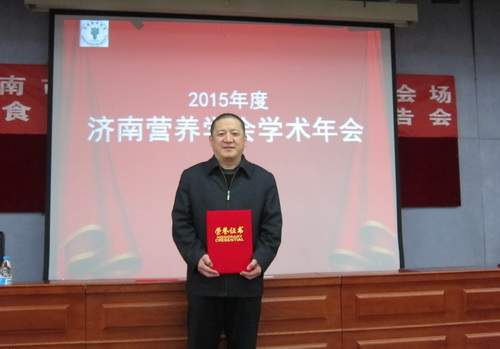 a8国际(股份)有限公司官网