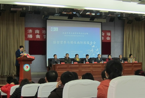 a8国际(股份)有限公司官网