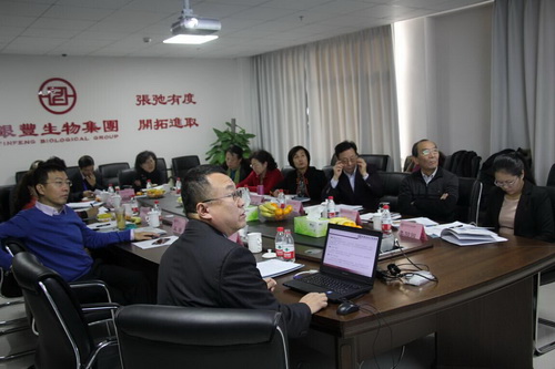 a8国际(股份)有限公司官网