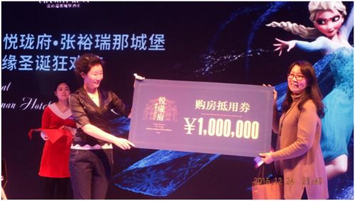 1451268322 a8国际(股份)有限公司官网