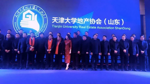 a8国际(股份)有限公司官网