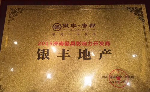 1452246143 a8国际(股份)有限公司官网