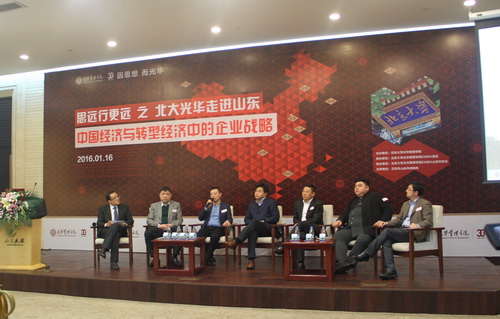 a8国际(股份)有限公司官网