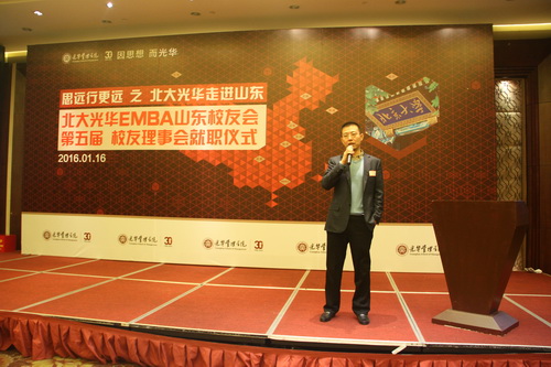 1453109516 a8国际(股份)有限公司官网