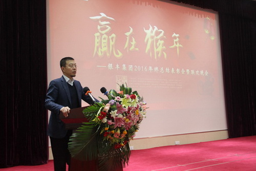 1454745711 a8国际(股份)有限公司官网