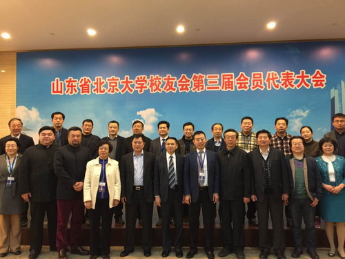 a8国际(股份)有限公司官网