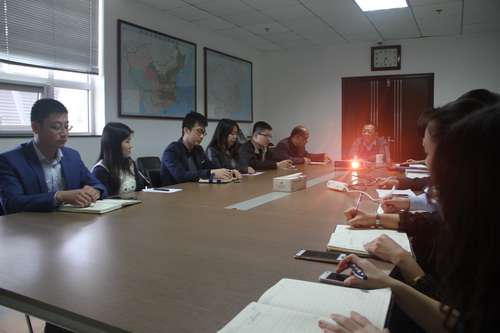 1459323437 a8国际(股份)有限公司官网