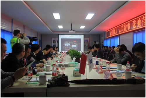 1461047267 a8国际(股份)有限公司官网
