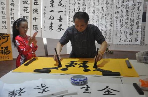 a8国际(股份)有限公司官网