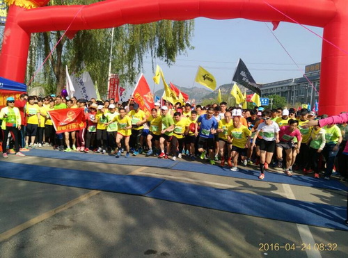 1461578590 a8国际(股份)有限公司官网