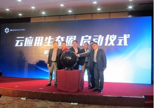 a8国际(股份)有限公司官网