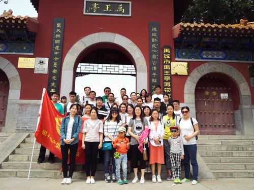 a8国际(股份)有限公司官网